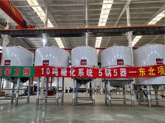 清丰精酿啤酒设备厂—5吨五锅五器糖化系统—四川项目